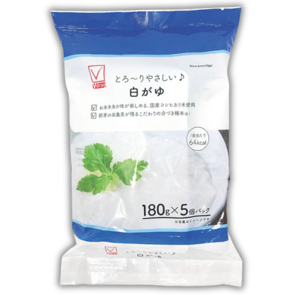 白がゆ - 商品のご案内 | V-check | 暮らしのいちばんそばにいたい。